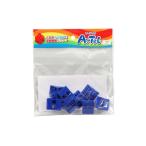 Yahoo! Yahoo!ショッピング(ヤフー ショッピング)アーテック ArTec ARTECブロック 三角A 8P 青 三角 キッズ 部品 室内 玩具 遊び 追加ブロック 知育 日本製 子供 知育ブロック