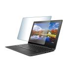 アーテック ArTec ブルーライトカット液晶保護フィルム 11.6型ワイド対応 保護シート タブレット 保護フイルム 眼精疲労 ブルーライトカット