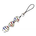 (2 шт. комплект )a- Tec ArTec DNA ремешок конструкция ручная работа конструктор образец наука свободный construction живое существо craft творчество модель инвентарь ..