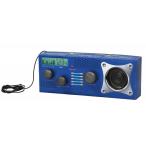 アーテック ArTec AM/FMラジオ製作キット