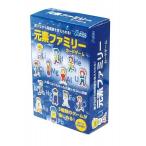 アーテック ArTec 元素ファミリーカードゲーム