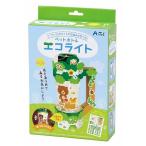 a- Tec ArTec пластиковая бутылка eko свет ( картон одноцветный ) ручная работа комплект Kids ручная работа конструктор электроэнергия наука светится свободный construction урок . craft 