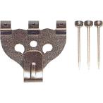 アーテック ArTec 鉄並Xフック 大 3本針 4011 単品 図工 展示用品 美術 作品 学校 教材 金具 福井金属工芸 フック 文具 額吊 画材 茶色 書道