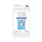  Elecom HA-WCWA20 кухня * бытовая техника очиститель *CAND~ стиральная машина * кондиционер для Tey shuELECOM сиденье влажные салфетка 