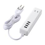 Yahoo! Yahoo!ショッピング(ヤフー ショッピング)エレコム MOT-U11-2415WH 電源タップ 1.5m モバイル USBタップ ケーブル iphone スマホ 充電器 2口 + 4ポート