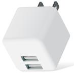  Elecom MPA-ACU11WH смартфон * планшет для AC зарядное устройство compact AC зарядное устройство (2.4A/A порт ×2) 2.4A мощность 