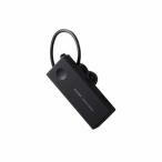  Elecom LBT-HSC10WPMPBK Bluetooth headset водонепроницаемый стандарт IPX5 USB Type-C порт "свободные руки" 