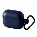 エレコム AVA-AP3PLC2NV AirPods 第3世代 用 カラビナ付き ソフトレザーケース airpods3 エアポッズ3