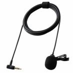  Elecom HS-MC09BK зажим имеется проводной 4 высшее φ3.5mm булавка Mike окно jama-ELECOM камера Mike место хранения 