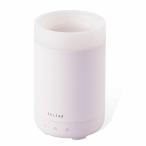 【送料無料】 エレコム HCE-HU2105APN 2021年モデル 加湿器 超音波式 抗菌 アロマディフューザー エクリアミスト AC電源 容量150m