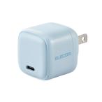  Elecom MPA-ACCP7320BU Type-C зарядное устройство PD 20W Type C ×1 складной штекер легкий ( iPhone iPad Galaxy Pixel Android смартфон планшет и т.п. соответствует )