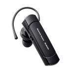【正規代理店】 エレコム LBT-HS21MPBK ヘッドセット Bluetooth 5.2 片耳 ワイヤレス イヤホン マイク付き ハンズフリー 耳掛け 左右耳兼用 iPhone