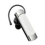 【正規代理店】 エレコム LBT-HS21MPWH ヘッドセット Bluetooth 5.2 片耳 ワイヤレス イヤホン マイク付き ハンズフリー 耳掛け 左右耳兼用 iPhone