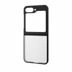 エレコム PM-G244TSLFCBK Galaxy Z Flip6 ( SC-54E ) ケース ハイブリッド カバー 衝撃吸収 軽量 薄型 カメラレンズ保護設計 ワイヤレス