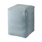 HCF-BBCUBE55BUL バランスボール 四角い バランスボールチェア W40×D43×H55cm 耐荷重120kg 専用カバー/ポンプ付き 簡単収納