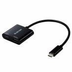  Elecom MPA-CHDMIPD15BK USB Type-C - HDMI изменение ( USB-C штекер to HDMI порт ×1 USB-C зарядка порт ×1 ) 15cm 4K 60Hz PD 60W