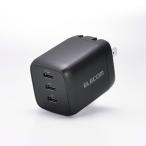 エレコム ACDC-PD11167BK 充電器 USB Type-C 高速充電 PD 67W / PPS対応 3ポート ( USB-C ×3 ) GaN II採用 MacBook iPhone iPad Galaxy