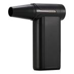 エレコム AD-ALB04BK エアダスター 電動 USB 充電式 強力 ブロワー 8段階風量調整 ノズル付属 PC キーボード 車内 エアコン ホコリ などの 掃除 コンパクト