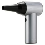 エレコム AD-ALB05BK エアダスター 電動 USB 充電式 強力 ブロワー 3段階風量調整 ノズル付属 PC キーボード 車内 エアコン ホコリ などの 掃除 洗車 DIY