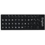 キーボードシール 英語 フランス語 韓国語 アラビア語 イタリア語 ロシア語 ドイツ語 台湾語 トルコ語 タイ語 スペイン語 UL.YN