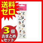 ミッキー＆ミニー コート スマートステッカー ディズニー手帳デコシール SDC11 おまとめセット 3個