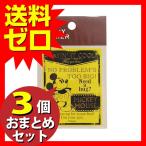 ミッキーマウス ステッカー ラベルステッカーディズニー おしゃれ ステッカー キャラクター グッズ おまとめセット 3個