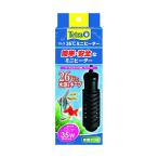  Spectrum Blanc z Japan Tetra Tetra Mini обогреватель 35 W автоматика регулировка температуры контейнер встроенный огнестойкость пластик с чехлом длина ширина установка цена. 1 шт. . цена. 