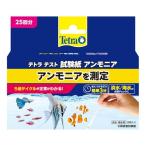 (3 шт. комплект ) Spectrum Blanc z Japan Tetra тест экзамен бумага NH3/NH4+ ( Anne moni a) пресная вода для 25 листов 