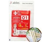 (3�Z�b�g) ���׃W���p�� ables �A�u���X���p����� �}���`���_��&amp;�r�B�t�B�Y�X�ۃK�� �����O 7�{ �r�[�t �� �� �f���^���P�A