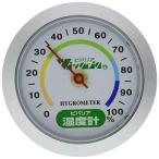 (10 шт. комплект )bi шероховатость a гигрометр SV