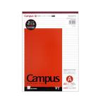 (3 шт. комплект )kokyore-116AN campus отчет .A4 A. толщина .50 листов . суммировать комплект 