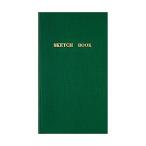 コクヨ セ-Y3 測量野帳 スケッチ  おまとめセット 3個