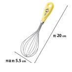 貝印 KAI DL7200 あわだて DL-7200 黄色 �