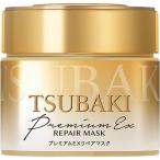 【5個セット】TSUBAKI プレミアムEX リペアマスク ヘアパック 180g