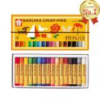 サクラクレパス 16色 LP16R クレパス 太巻 商品は1点 ( 個 ) の価格になります。 即日出荷 バンド付 紙箱入り