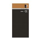 (3個セット) レイメイ藤井 グロワール 徳用横罫ノート6mm スタンダードサイズ GSR15 おまとめセット