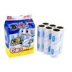 (2 шт. комплект ) LEC ультра ko Roth go. cut 70. запасной 6 шт ввод ko Logo ro очиститель запасной 