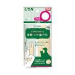 (3 шт. комплект ) лев домашнее животное kis.. промежуток ..... волна type палец зубная щетка для домашних животных 2 листов входит PETKISS уход за зубами собака * кошка LION