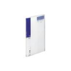 リヒト A944アイ 名刺ホルダー Card EX S A4タテ 200カード 藍 商品は1点 ( 個 ) の価格になります。