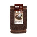petionecocone здесь кошка туалет коврик Brown туалет * простыня * песок все кошка вид Petio W25101 туалет коврик товары для домашних животных кошка для туалет цена. 1 шт. . цена. 