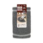 petionecocone здесь кошка туалет коврик Great ire* простыня * песок все кошка вид Petio W25102nyan Chan туалет коврик товары для домашних животных цена. 1 шт. . цена. 