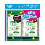 (3 шт. комплект )petio собака кошка для зуб ... для сиденье ..... зубной салфетка 30 листов 2ko упаковка все собака вид * все кошка вид Petio W26885