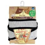 Petio Anycat soft Harness серый кошка для скидка шнурок имеется кошка аксессуары ошейник petio