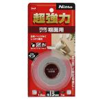 (3個セット) ニトムズ T4590 超強力両面テープ 粗面用 15mm×1M Nitto Nitoms 屋内 品番 日本製 日東 超強力 ブロック 型式 多目的 固定 粘着テープ 屋外