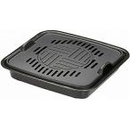 (5個セット) 池永鉄工 焼肉プレート 