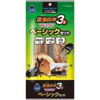 ma LUKA n насекомое. дерево 3 вид Basic комплект насекомое сопутствующие товары 