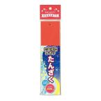 アーテック ArTec 七夕短冊 40枚