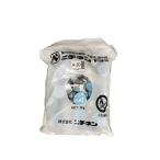 (5 шт. комплект )nichinen твёрдое топливо верх box A-20g aluminium . есть 2kg ввод уличный кемпинг 