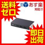  Elecom KVM-DVHDU2 широкий разрешение . соответствует сделал 2 шт.. PC вместе иметь для DVI соответствует персональный компьютер переключатель Windows11 соответствует ELECOM 1 год гарантия 