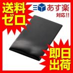 エレコム MP-115BK マウスパッド FITTIO 疲労軽減 リストレスト 一体型 低め Low 高さ9mm ブラック ELECOM